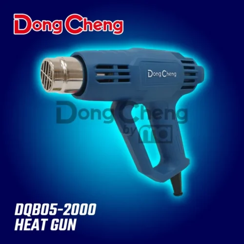 DONG CHENG HEAT GUN DQB05-2000